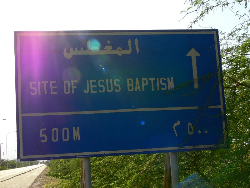 Baptism site (1).jpg